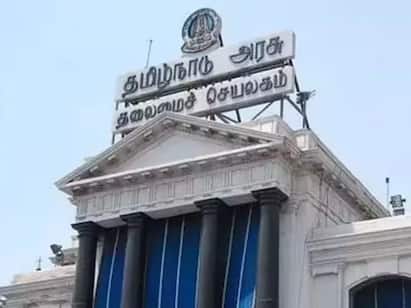 Transfer of 11 police officers in Tamil Nadu order issued தமிழ்நாட்டில் 11  காவல்துறை அதிகாரிகள்  பணியிட மாற்றம்... தமிழ்நாடு அரசு அரசாணை வெளியீடு
