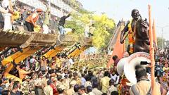 Maratha Reservation: 'जान गंवाने वालों को मुआवजा, दर्ज FIR वापस', मनोज जरांगे की इन मांगों पर CM शिंदे की लगी मुहर