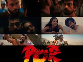 Por Teaser: நேருக்கு நேர் மோதும் அர்ஜுன் தாஸ், காளிதாஸ் ஜெயராமன்: வெளியானது போர் படத்தின் டீஸர்!