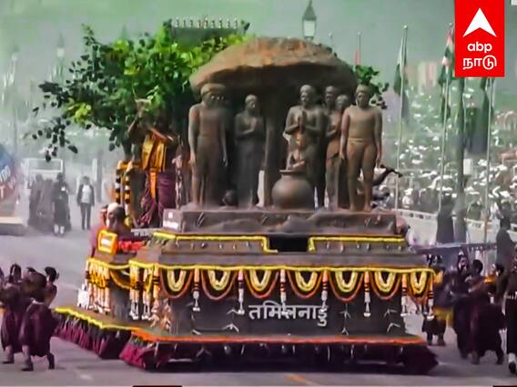 Republic Day : சோழர்களின் குடவோலை வாகனம்!டெல்லி ராஜவீதியில் தமிழ்நாடு மாஸ்!வியந்து பார்த்த மேக்ரான்!