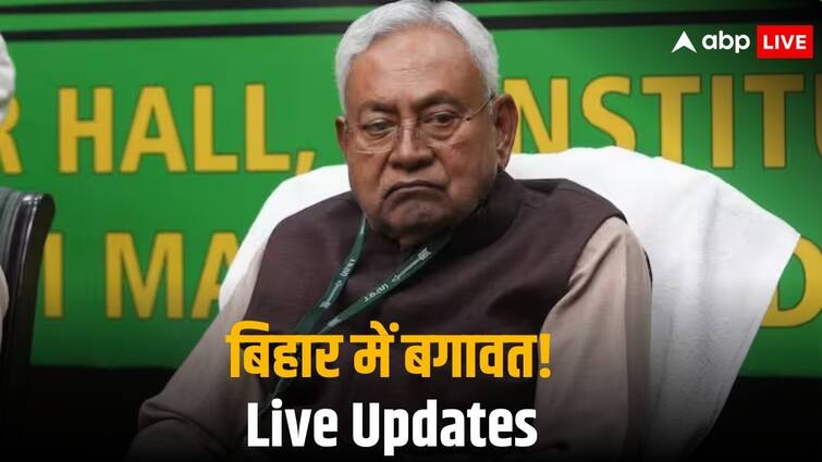 Bihar Political Crisis Live: बिहार राजनीतिक संकट के लिए अखिलेश ने कांग्रेस को बताया जिम्मेदार, बीजेपी ने बुलाई बैठक