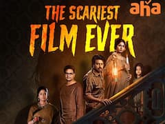 ఆహాలోకి వచ్చేస్తోన్న ‘పిండం’ - ఆ రోజు నుంచే స్ట్రీమింగ్‌