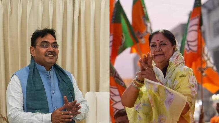 Rajasthan CM Bhajanlal Sharma met BJP Leader and former CM Vasundhara Raje on 26 January Rajasthan Politics: CM भजनलाल शर्मा ने वसुंधरा राजे से की मुलाकात, जानें- इस मीटिंग के क्या हैं सियासी मायने?