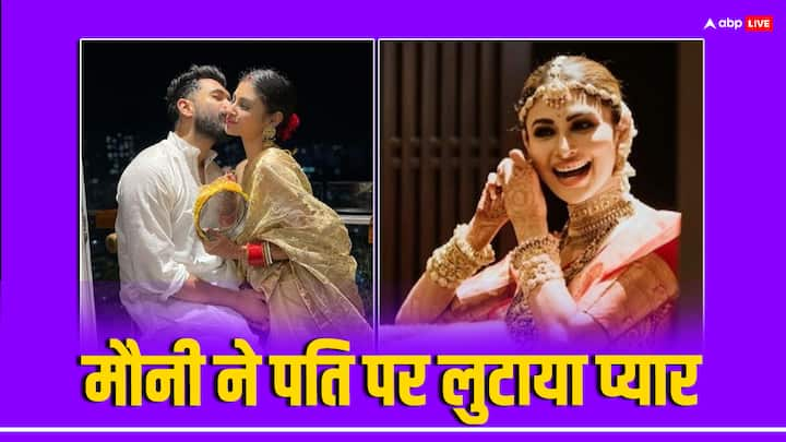 Mouni Roy: मौनी रॉय ने पति सूरज नांबियार के साथ अपनी दूसरी शादी की सालगिरह मनाते हुए एक दिल छू लेने वाला पोस्ट शेयर किया है.  इस मौके पर मौनी ने कुछ तस्वीरें शेयर की हैं.