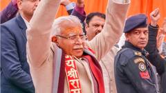 रामलला प्राण प्रतिष्ठा के सहारे हरियाणा BJP की नजर वोट बैंक पर, क्या रहेगी कांग्रेस की रणनीति?