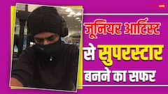 संजय दत्त और आमिर खान की फिल्मों में छोटे-छोटे किरदार निभाने वाला ये एक्टर आज है सुपरस्टार, कमाई को लेकर भी किया खुलासा