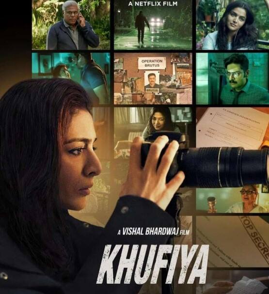 विशाल के निर्देशन में बनी स्पाइ थ्रिलर फिल्म खुफिया को दर्शकों कि तरफ से जबरदस्त रिस्पॉन्स मिला था. फिल्म में तब्बू, अली फजल और वामिका गब्बी मुख्य भूमिकाओं में हैं. इसे आप नेटफ्लिक्स पर देख सकते हैं.