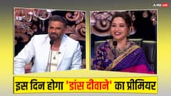 इस दिन से होगा डांस दीवाने का आगाज, माधुरी दीक्षित के साथ सुनील शेट्टी भी संभालेंगे जज की कुर्सी