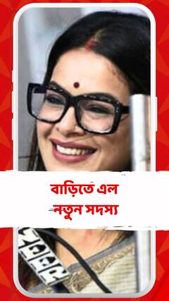 'স্বপ্ন সত্যি' হল ইমনের, 'বাবাই'কে জড়িয়ে সুখবর গায়িকার