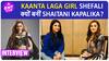 Shefali Jariwala ने Shaitani Rasmein आखिर क्यों किया, पति की सलाह कैसे आई यहां काम? | ENT LIVE
