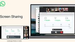 WhatsApp में आया स्क्रीन शेयरिंग फीचर, जानें कैसे करें इसका यूज
