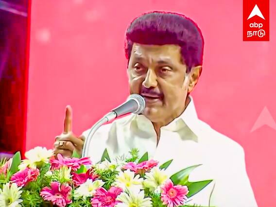 Stalin Speech : ”தமிழ்நாட்டில் பாஜக வெறும் பூஜ்ஜியம்..” முதல்வர் கடும் தாக்கு | Thirumavalavan | VCK