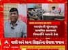 Anand News | સુંદલપુરાની સ્કૂલમાં વિદ્યાર્થીને માર મારવા બાબતે તપાસનો ધમધમાટ, જુઓ અહેવાલ