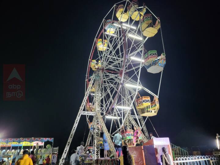 ராட்சத ரங்கராட்டினம்