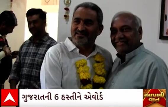 Padma Awards 2024 | જાણો પદ્મ પુરસ્કારમાં ગુજરાતની કઈ કઈ હસ્તીઓને કરાઈ સામેલ?