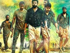 Premam Re-release : மீண்டும் ஒருமுறை மனதை கொள்ளை கொள்ள வரும் மலர்..ரீ-ரிலீஸ் ஆகிறது பிரேமம்!