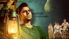 26 जानेवारीही गेली, आता 'पंचायत 3' वेब सीरीज कधी येणार? प्रेक्षकांची चातकासारखी वाट