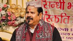 लोकसभा चुनाव से पहले मध्य प्रदेश के लिए बीजेपी का मेगा प्लान, महेंद्र सिंह को सौंपी बड़ी जिम्मेदारी