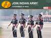 Indian Army: బీటెక్, డిగ్రీ అర్హతతో ఇండియన్ ఆర్మీలో 381 ఉద్యోగాలు - దరఖాస్తు, ఎంపిక వివరాలు ఇలా