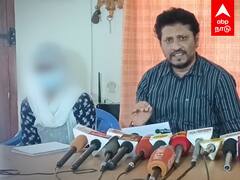 Evidence Kathir :  ”பாதிக்கப்பட்ட பெண்ணுக்கு 1 கோடி கொடுங்க முதல்வரே”எவிடன்ஸ் கதிர் பேச்சு