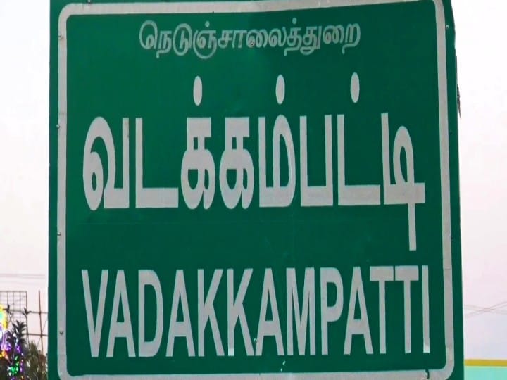 மதுரையில் முனியாண்டி கோயில் பிரியாணி திருவிழா - அண்டா அண்டாவாக  பக்தர்களுக்கு விநியோகம்