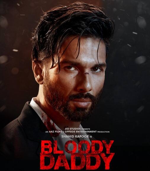 अली अब्बास जफर के निर्देशन में 'ब्लडी डैडी' ने ओटीटी पर खूब तहलका मचाया. फिल्म में शाहिद कपूर का एक्शन अवतार देख फैंस खुशी से झूम उठे थे. इस फिल्म का मजा आप जियो5 पर उठा सकते हैं.
