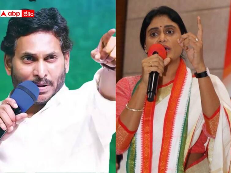 AP CM YS Jagan indirect counter to his sister YS Sharmila at Bheemili meeting DNN Jagan About Sharmila: బాణాలకు బలైపోవడానికి అభిమన్యుడిని కాదు, నేను అర్జునుడ్ని- షర్మిల అంశంపై జగన్! 