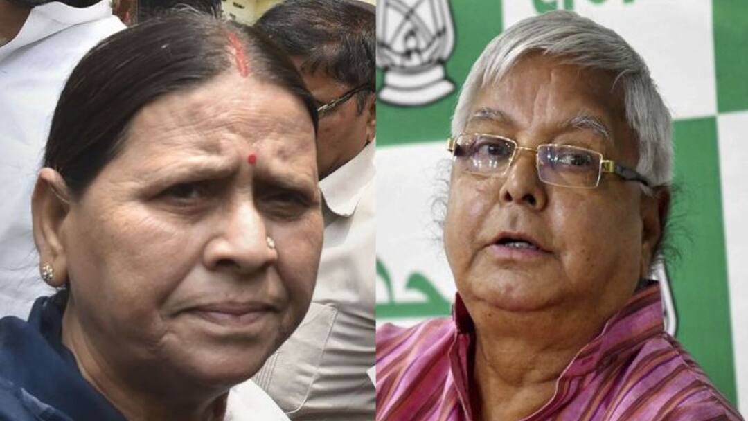 Land For Job Case : ईडीच्या आरोपपत्रानंतर लालू यादवांच्या कुटुंबीयांना समन्स; 9 फेब्रुवारीला न्यायालयात हजर होण्याचे आदेश! After ED charge sheet court summons to Lalu Yadav family orders to appear on February 9 in Land For Job Case Land For Job Case : ईडीच्या आरोपपत्रानंतर लालू यादवांच्या कुटुंबीयांना समन्स; 9 फेब्रुवारीला न्यायालयात हजर होण्याचे आदेश!