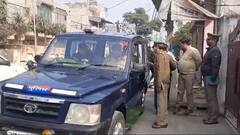 घर में दंपति को बंधक बनाकर डकैती, पैसे और सोने की अंगूठी लूट ले गए बदमाश