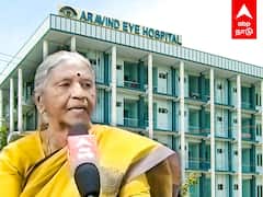 Aravind eye hospital,madurai : ”சேவைக்கு கிடைத்த பரிசு” அரவிந்த் மருத்துவமனைக்கு விருது! பிரத்யேக பேட்டி