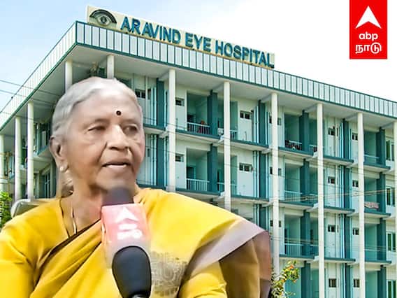 Aravind eye hospital,madurai : ”சேவைக்கு கிடைத்த பரிசு” அரவிந்த் மருத்துவமனைக்கு விருது! பிரத்யேக பேட்டி