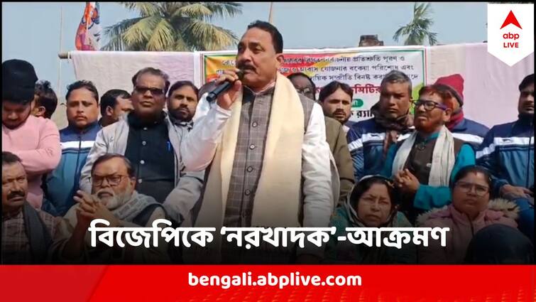 ABDUR RAHIM BOXI TMC MLA MALATIPUR MALDA Threatens Local BJP MP and workers TMC Vs BJP : 'নরখাদক ... দাঁত-হাত-পা ভেঙে গুঁড়িয়ে দেবে', বিজেপি সাংসদ-কর্মীদের লাগামছাড়া আক্রমণ তৃণমূল বিধায়কের