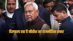 सहयोगी बदलते रहे, कुर्सी पर नहीं आने दिया खतरा... 23 साल में 9वीं बार बिहार के CM बनेंगे नीतीश कुमार