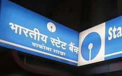 कोणत्या बँका देतायेत सर्वात स्वस्त कर्ज?