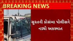 ABP News
