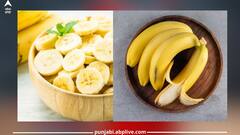 Health Tips: ਜਾਣੋ ਸਰਦੀਆਂ ਵਿੱਚ ਕੇਲਾ ਖਾਣ ਦੇ ਫਾਇਦੇ ਅਤੇ ਨੁਕਸਾਨ
