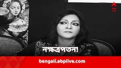 ক্যান্সারের সঙ্গে দীর্ঘ লড়াই শেষ, প্রয়াত অভিনেত্রী শ্রীলা মজুমদার