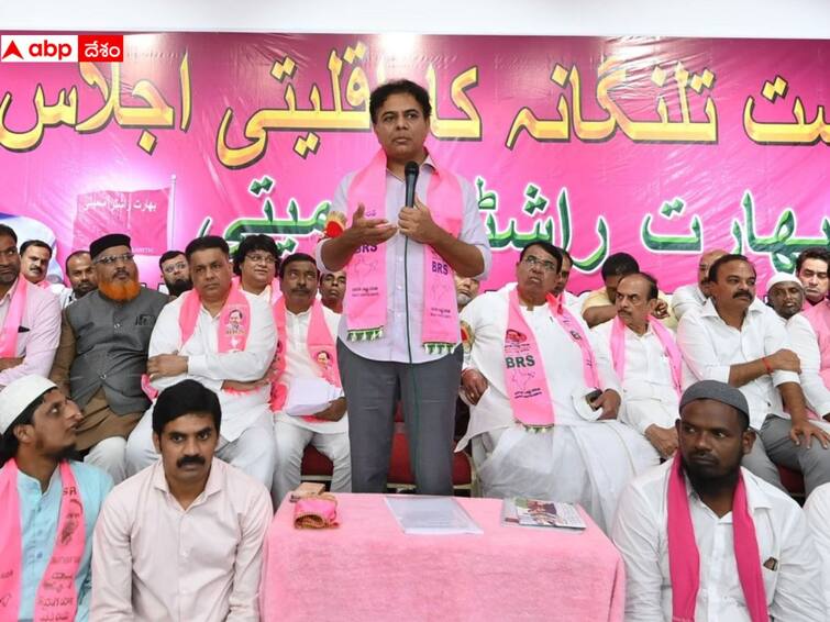 Telangana cabinet has no minorities for first time post 1953 says KTR KTR News: 1953 తర్వాత తొలిసారి వారికి ప్రాతినిథ్యం లేదు, సాకులు చూపొద్దు- ప్రభుత్వానికి కేటీఆర్ చురకలు