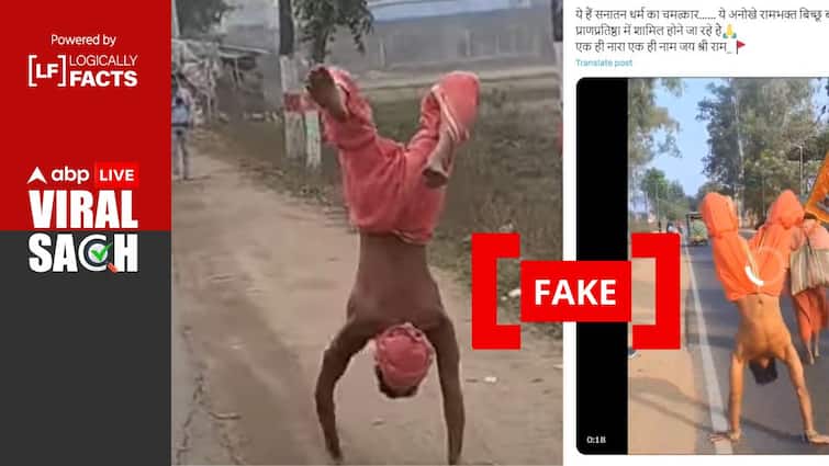 Video Of Man Walking On His hands Falsely Linked To Ayodhya Ram Temple Fact Check: Video Of Man Walking On His hands Falsely Linked To Ayodhya Ram Temple
