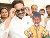 CM Jagan Siddham: భీమిలి బహిరంగ సభ ద్వారా ఎన్నికల శంఖారావాన్ని పూరిస్తున్న జగన్