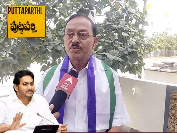 వైఎస్ జగన్ వద్ద పుట్టపర్తి టికెట్ కోసం పట్టుబడుతున్న సోమశేఖర్ రెడ్డి