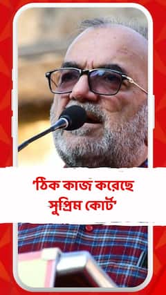 মেডিক্যাল দুর্নীতি মামলায় 'সুপ্রিম' নির্দেশের পর প্রতিক্রিয়া বিকাশ রঞ্জনের