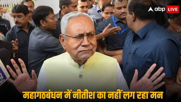 Why Bihar CM Nitish Kumar JDU Left NDA BJP Know Why JDU Want Alliance in Bihar Politics नीतीश ने 2022 में क्यों छोड़ा था NDA का साथ, मगर अब क्यों आ रहे पास? यहां समझिए पूरा खेल