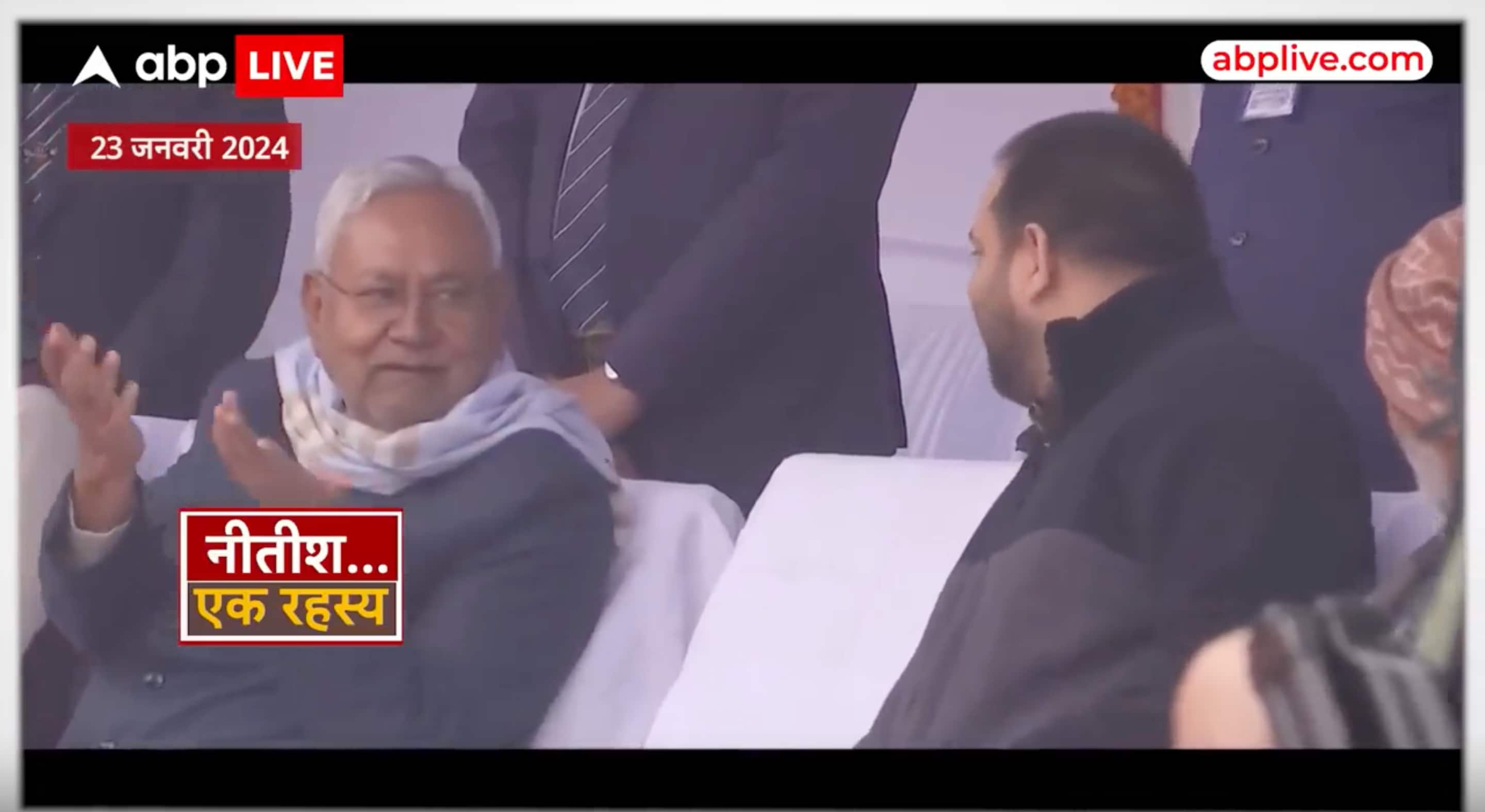ABP News ABP News