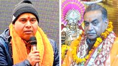 हिमाचल में लोकसभा चुनाव से पहले बीजेपी ने नियुक्त किए चुनाव प्रभारी और सह प्रभारी, इन्हें सौंपी जिम्मेदारी