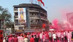 Manoj Jarange Maratha Reservation : घोषणाबाजी अन् एकच गुलाल; मराठ्यांकडून गावोगावी जल्लोष