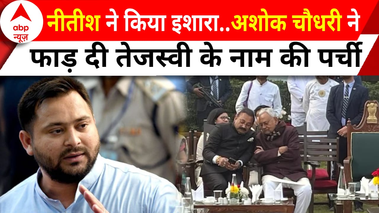 ABP News ABP News