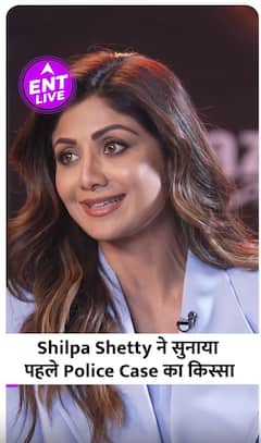 Shilpa Shetty ने सुनाया अपने पहले Police Case का किस्सा, जानिए क्यों नहीं करती Drive?