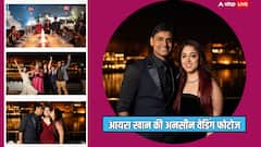 Ira Khan Unseen Wedding Photos: आयरा खान ने प्री-वेडिंग फंक्शन से शेयर की अनसीन फोटोज, ब्लैक ड्रेस में गजब की लगीं आमिर की लाडली