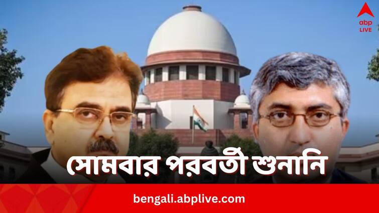 Supreme Court issues notice to West Bengal Government holds CBI investigation order of Calcutta High court in Medical Admission casee Supreme Court: হাইকোর্টের সংঘাত সুপ্রিম কোর্টে, নোটিস ধরানো হল রাজ্যকে,  CBI তদন্তে অন্তর্বর্তী স্থগিতাদেশ